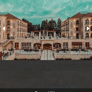 Buona Vitta Gramado by Gramado Parks
